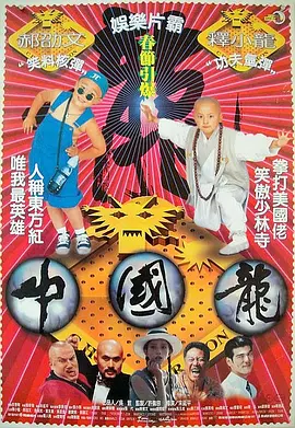 四少妇按摩记